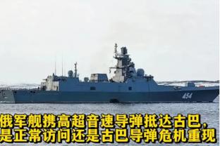 滕哈赫：对利物浦、枪手我们表现出竞争力，全员曼联能赢任何人